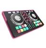 DJ machine