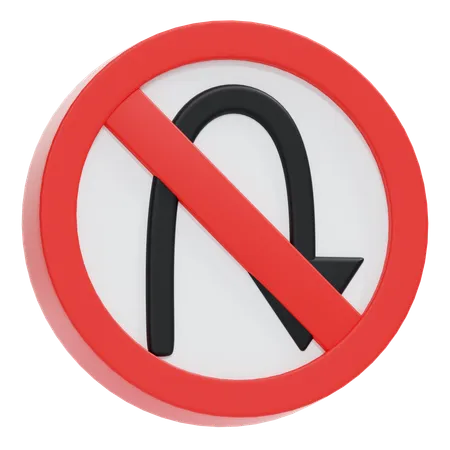 Do Not Play Back Sign  3D Icon