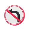 Dont Turn Left