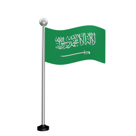 Drapeau saoudien  3D Flag