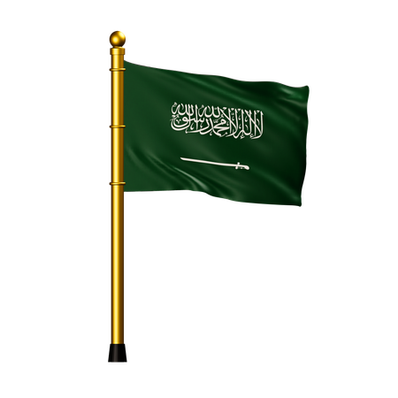 Drapeau de l'arabie saoudite  3D Icon