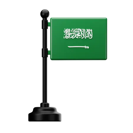 Drapeau de l'arabie saoudite  3D Icon