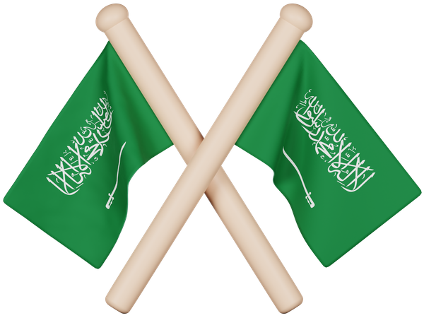 Drapeau de l'arabie saoudite  3D Icon