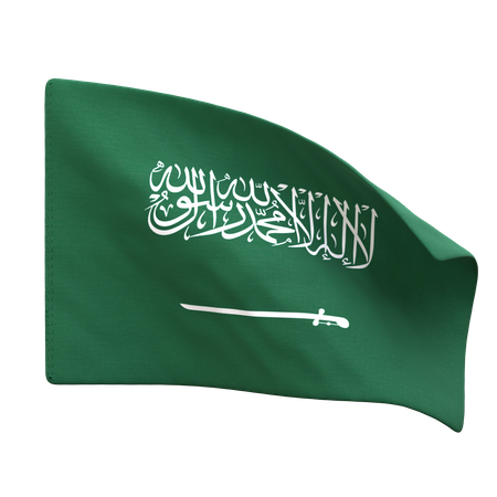 Drapeau de l'arabie saoudite  3D Icon