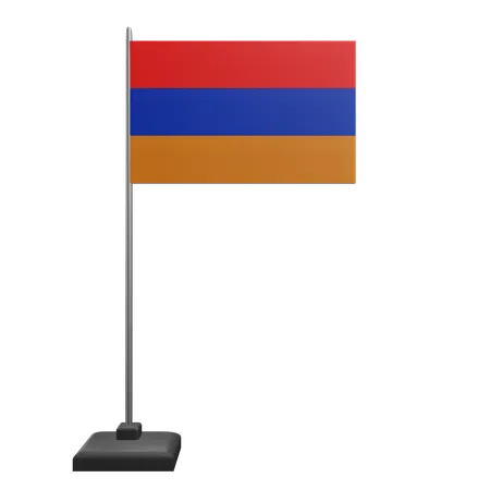 Drapeau de l'Arménie  3D Icon