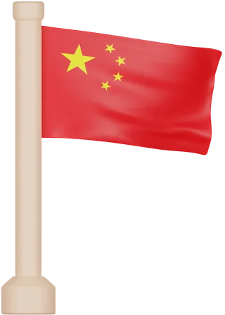 Drapeau de la Chine  3D Icon