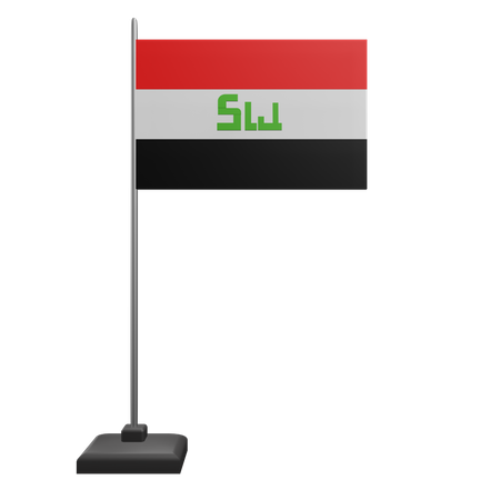Drapeau de l'Irak  3D Icon