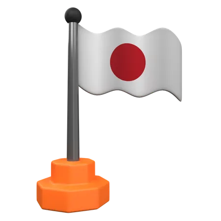 Drapeau japonais  3D Icon