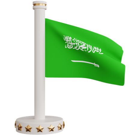 Drapeau national de l'arabie saoudite  3D Icon