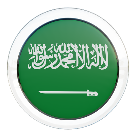Drapeau rond de l'Arabie Saoudite  3D Icon