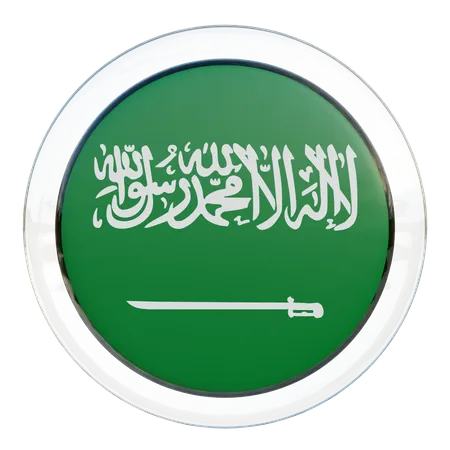Drapeau rond de l'Arabie Saoudite  3D Icon