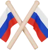 drapeau de la Russie