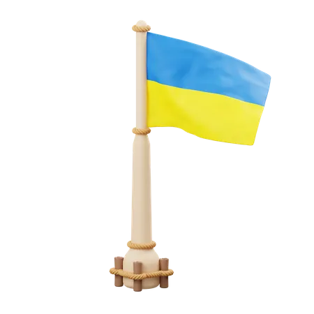 Drapeau ukrainien  3D Icon