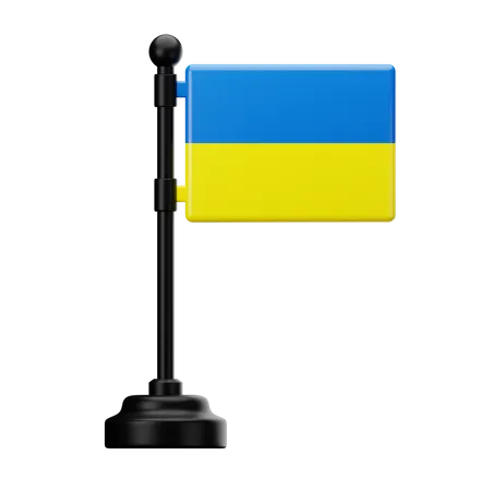 Drapeau ukrainien  3D Icon