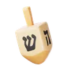 Dreidel