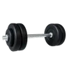 Dumbbell