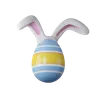 Easter Egg With Bunny Ears