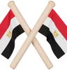 Egypt Flag