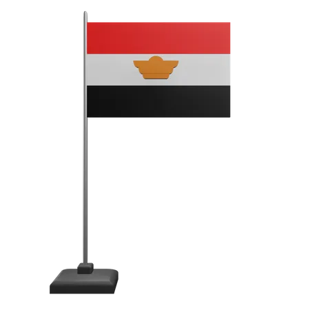 Egypt Flag  3D Icon