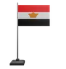 Egypt Flag