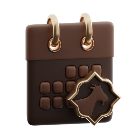 イードアル犠牲祭の日  3D Icon