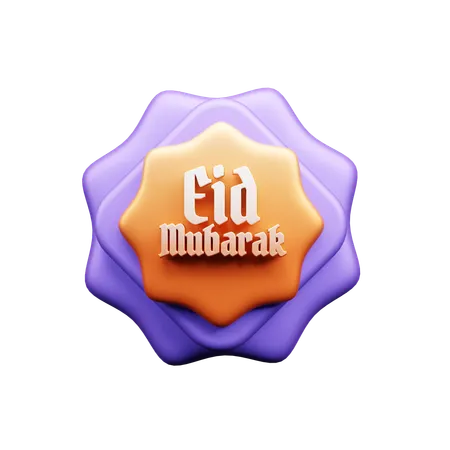 Eid Festival  3D Icon