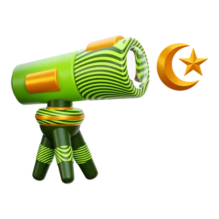 Eid lune  3D Icon