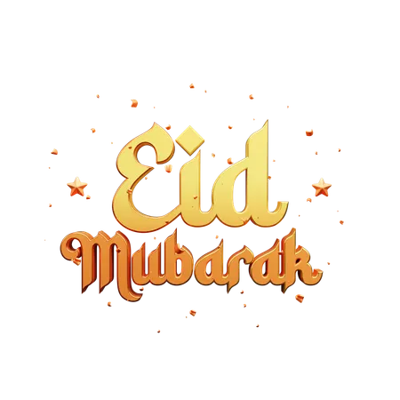 Eid Mubarak  3D Icon
