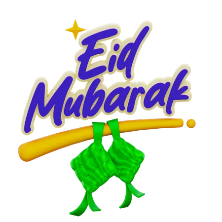 Icono 3 D De Eid Mubarak 3D Icon