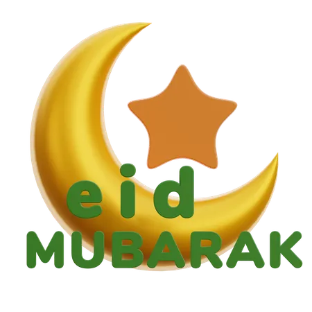 Aïd Moubarak  3D Icon