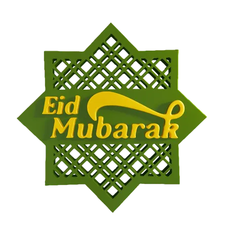 Eid Mubarak  3D Icon