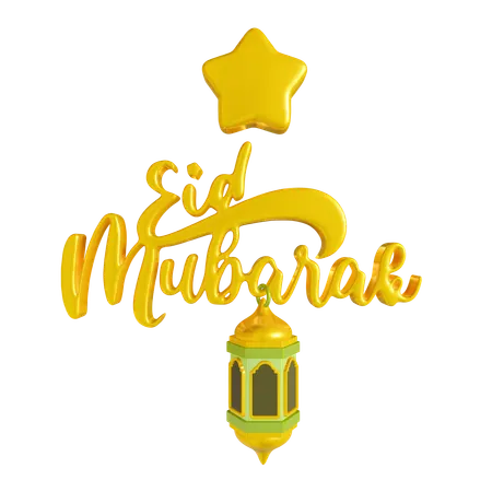 Eid Mubarak  3D Icon
