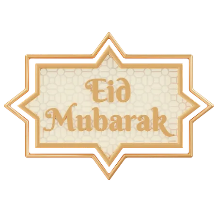 Eid Mubarak  3D Icon