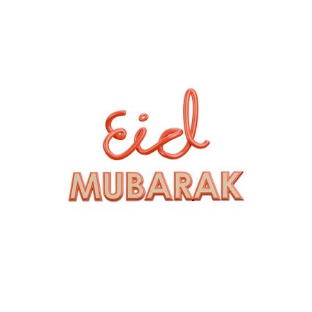 Eid Mubarak  3D Icon