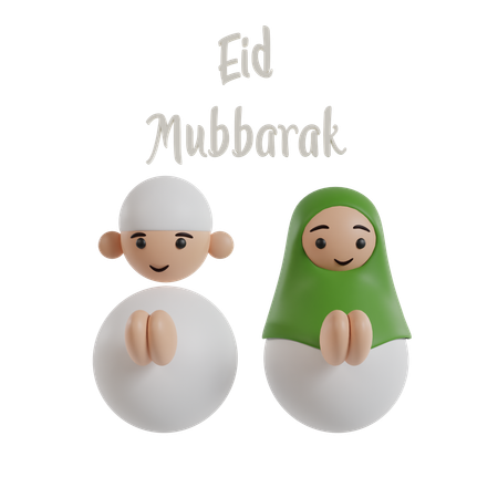 Eid Mubarak  3D Icon