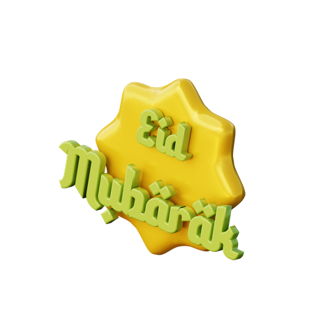 Eid Mubarak 3D Icon