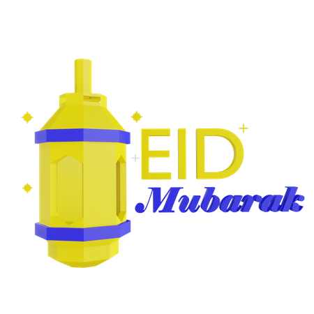 Eid Mubarak 3D Icon