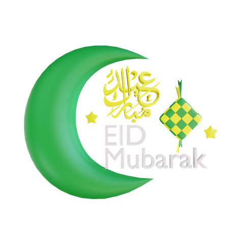 Eid Mubarak 3D Icon