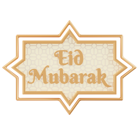 Eid Mubarak 3D Icon
