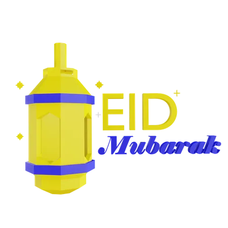 Eid Mubarak  3D Illustration