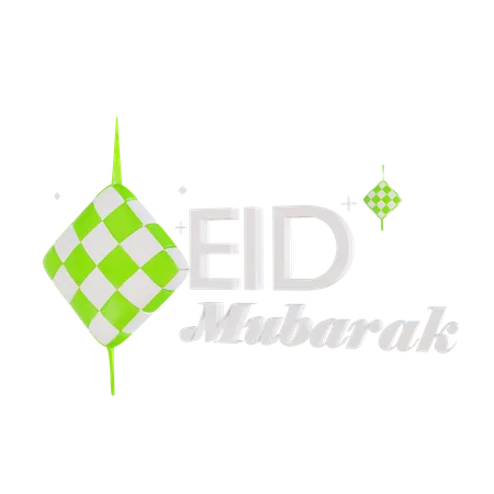 Eid Mubarak  3D Illustration