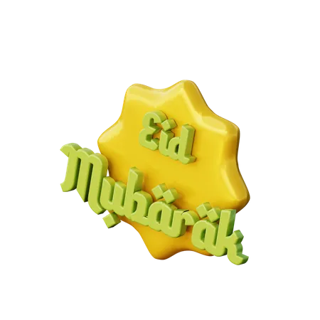 Aïd Moubarak  3D Illustration