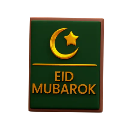 Eid Mubarok  3D Illustration