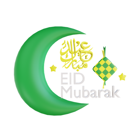 Eid Mubarak 3D Illustration