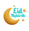 Eid Mubarak Calligraphy