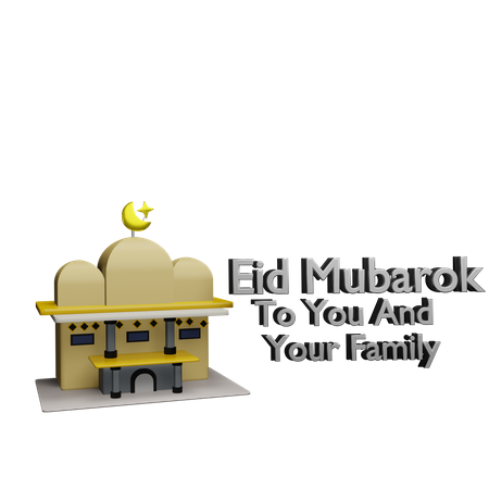 Eid Mubarak Greeting  3D Sticker