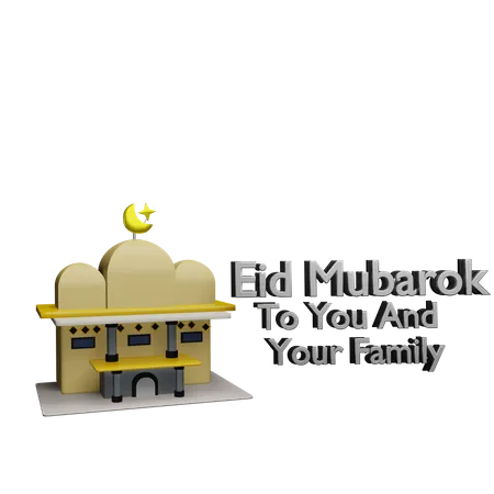 Eid Mubarak Greeting  3D Sticker
