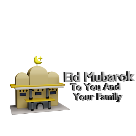 Eid Mubarak-Gruß  3D Sticker