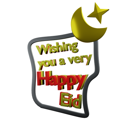 Eid Mubarak Pegatina  3D Sticker