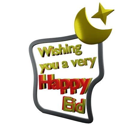 Eid Mubarak Pegatina  3D Sticker